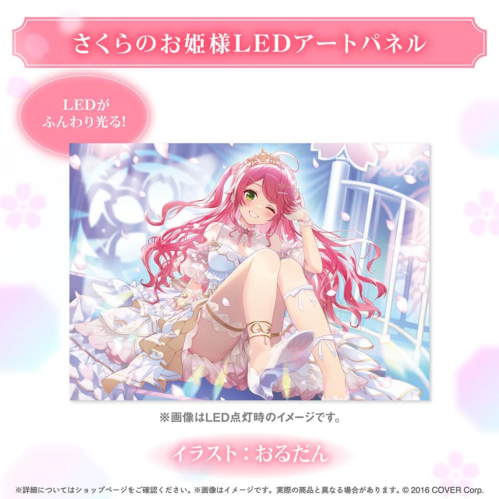 兎田ぺこら 誕生日記念2025 フルセット　PRカードなし、チェキなし 兎田ぺこら 誕生日記念2025 数量限定 フルセット - メルカリ